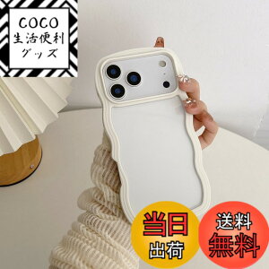 �y���������zQLTYPRI iPhone �p �P�[�X �N���A TPU�J�o�[ ������� �؍� ���� ���� ���^ �y�� �ϏՌ� �X�}�z�P�[�X �F�F�z���C�g�A�T�C�Y�FiPhone 17 Pro