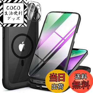 �y���������zMiracase iPhone SE/13/14/15/16/17 �P�[�X 9H�����K���X �t���J�o�[ �F�F�u���b�N�A�T�C�Y�FiPhone14