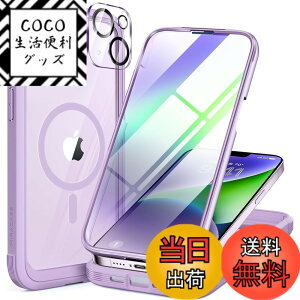 �y���������zMiracase iPhone SE/13/14/15/16/17 �P�[�X 9H�����K���X �t���J�o�[ �F�F���C�g�p�[�v���A�T�C�Y�FiPhone14