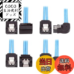 �y���������zCablecc ���� 6 SATA 7pin ���� 6 SATA 7pin �^�[�Q�b�g SSD �n�[�h�f�B�X�N 6Gbps �f�[�^�T�[�o�[ Raid �P�[�u�� �F�FBlue 4x Angled SATA