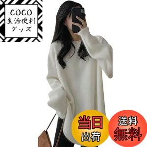 �y���������zMoilyuko �j�b�g�Z�[�^�[ ���f�B�[�X �v���I�[�o�[ �Z�[�^�[ ���� ���n �N���[�l�b�N �J�W���A�� ���� �V���v�� ������� �g�b�v�X �t �H �~ Mo80 �F�F�z���C�g�A�T�C�Y�FFree Size