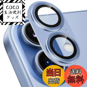 �y���������z�J�����J�o�[ iPhone 16 / 16 Plus / 16Pro / 16Pro Max/ 17/ Air/ 17Pro / 17Pro Max�p �J�����t�B���� �S�ʕی� 9H�����K���X �A���~���� ���h�~ �����Y�ی� �ϏՌ� �J�����ی� �����ߗ� ������� 