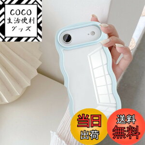 �y���������zUEEBAI �Ή� iPhone Series �p�� �P�[�X �\�t�g TPU �J�o�[ ���� �������P�[�X ���� �E�F�[�u �f�U�C�� �X�}�z�P�[�X ���C�����X�[�d�Ή� �y�� ���^ �ϏՌ� �l�C �g�^ �o���p�[ �X�}