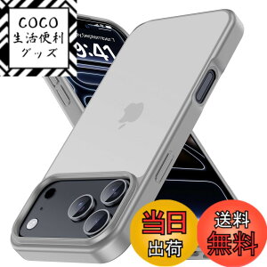 �y���������zCOSOIK iPhone 15 16Pro 17 Pro Max�P�[�X �F�F�O���[�A�T�C�Y�FiPhone 17 Pro Max �p�i6.9 �C���`�j