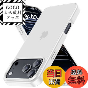 �y���������zCOSOIK iPhone 15 16Pro 17 Pro Max�P�[�X �F�F���낢�A�T�C�Y�FiPhone 17 Pro �p�i6.3 �C���`�j