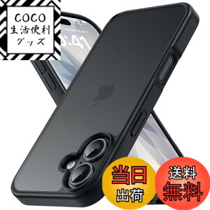 �y���������zCOSOIK iPhone 15 16Pro 17 Pro Max�P�[�X �F�F�}�b�g�u���b�N�A�T�C�Y�FiPhone 17 �p�i6.3 �C���`�j