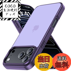 �y���������zCOSOIK iPhone 15 16Pro 17 Pro Max�P�[�X �F�F�p�[�v���A�T�C�Y�FiPhone 17 Pro Max �p�i6.9 �C���`�j