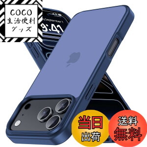 �y���������zCOSOIK iPhone 15 16Pro 17 Pro Max�P�[�X �F�F�l�C�r�[�A�T�C�Y�FiPhone 17 Pro �p�i6.3 �C���`�j