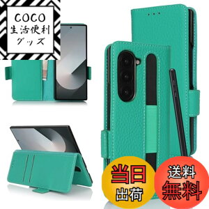 �y���������zdkLZWZPbidai-Galaxy Z Fold3/4 �F�F07 ���z�^S�y�����[�t��--�O���[���A�T�C�Y�FGalaxy Z Fold6