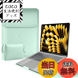 �y���������zLuFiYa �y3in1�z�m�[�g�p�\�R���p�X���[�u pc�X�^���h�ƃ}�E�X�p�b�h�t�� MacBook Air Pro iPad Apple/Surface Lenovo HP 12/13/13.3/14/15.6/16�C���` Laptop �Ή� ���^ PU�v�p�\�R���X���[�u �m�[�gPC�C