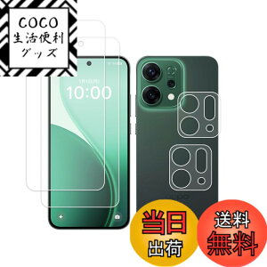 �y���������z�Ή� OPPO Reno14 5G �p�� �K���X�t�B���� + �J�����t�B�����y2�� �t���ی�t�B����+ 2�� �����Y�ی�t�B�����z �d�x9H �y���{���Ɏq�f�ލ̗p�z �K���X �t�B���� �����K���X �ی� �t