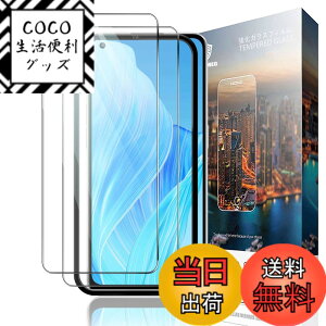 �y���������zGDSVBJDSJVCGDVSGCHVDGHGDHVDHVBSH �F�F�N���A�A�T�C�Y�FNU3yyp-�y2���zOPPO Reno9 A