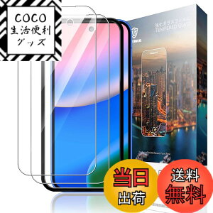 �y���������zGDSVBJDSJVCGDVSGCHVDGHGDHVDHVBSH �F�F�N���A�A�T�C�Y�FNU3yyp-�y2���zGoogle Pixel 10