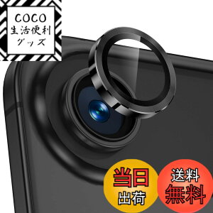 �y���������zWoxuyee �J���������Y�J�o�[ iPhone 15 Pro/15 Pro Max/17/Air/17 Pro /17 Pro Max�ɓK�p �J�����J�o�[ 9H�����K���X �A���~���� �����Y�J�o�[ �v���e�N�^�[ �F�F�X�y�[�X�u���b�N�A�T�C�Y�FiPhone