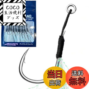 �y���������z�yTACKLAND�z �A�V�X�g�t�b�N �V���O�� �\���b�h�����O�t�� ���R�X�p 10�{���� S M L �T�C�Y �e�B���Z���t�� �h�K �啨�Ή� ���x�t�b�N LSJ �V���A�W�M ���^���W�O �ނ� �� �V�[�o