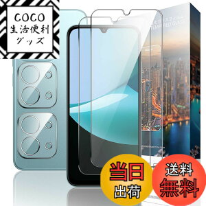 �y���������zGDSVBJDSJVCGDVSGCHVDGHGDHVDHVBSH �F�F�N���A�A�T�C�Y�FNU3zfx-�y2+2�zXiaomi Redmi 15C 4G