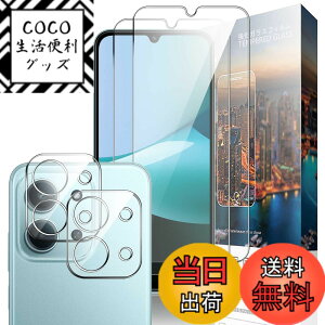 �y���������zGDSVBJDSJVCGDVSGCHVDGHGDHVDHVBSH �F�F�N���A�A�T�C�Y�FNU3yyp-�y2+2���zXiaomi Redmi 15C 4G