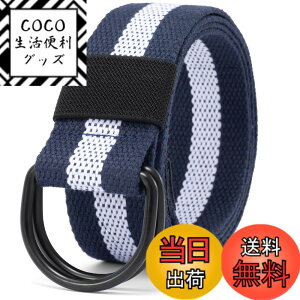 �y���������z[Macoking] �x���g �����Y ���������T�C�Y �J�W���A�� �i�C���� �傫���T�C�Y ���炷 �L�����o�X d�����O ������ �ʋ� �S���t �^�� �A�E�g�h�A �v���[���g �F�F�z���C�g�u���[�A�T