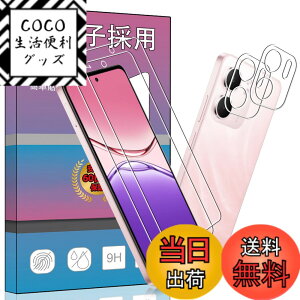 �y���������z�K���X�t�B���� �����K���X �t�� �K���X �����^ �ی�t�B���� ���{���Ɏq�f�� PCduoduo �F�Foppo A5X 5G 2025 2+2�A�T�C�Y�Foppo A5X 5G 2025 2+2