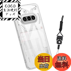 �y���������zGDSVBJDSJVCGDVSGCHVDGHGDHVDHVBSH �F�F�N���A�A�T�C�Y�FNU3yyp-nothing phone 3a ke