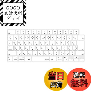 �y���������zMOSISO �m�[�g�p�\�R�� �L�[�{�[�h�J�o�[ �Ή��@�� MacBook Air 13.6/15(M3 M2�`�b�v)A3113 A2681 A3114 A2941/ Pro 14/16(M4 M3 M2 M1�`�b�v) 2025-2021�����A�ی� �h�o �ϐ� �V���R���X�L�� ���{�� JIS�z