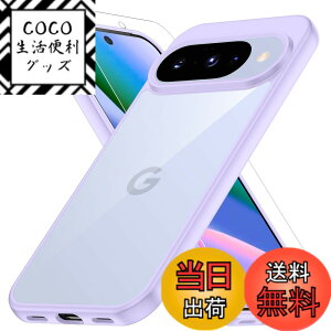 �y���������zGoogle Pixel 8A �P�[�X �u���[ �ϏՌ� �ČRMIL�K�i ���ϖh�~ pixel8a�P�[�X ���^ �S�ʕی� ���C�����X�[�d�Ή� �X�}�z�P�[�X �X�g���b�v�z�[������ �s�N�Z��8a �J�o�[ gogorelax �F�F�y�[