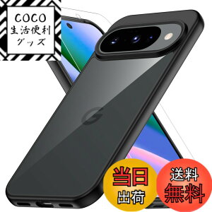�y���������zGoogle Pixel 8A �P�[�X �u���[ �ϏՌ� �ČRMIL�K�i ���ϖh�~ pixel8a�P�[�X ���^ �S�ʕی� ���C�����X�[�d�Ή� �X�}�z�P�[�X �X�g���b�v�z�[������ �s�N�Z��8a �J�o�[ gogorelax �F�F�u��