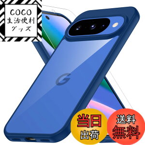 �y���������zGoogle Pixel 8A �P�[�X �u���[ �ϏՌ� �ČRMIL�K�i ���ϖh�~ pixel8a�P�[�X ���^ �S�ʕی� ���C�����X�[�d�Ή� �X�}�z�P�[�X �X�g���b�v�z�[������ �s�N�Z��8a �J�o�[ gogorelax �F�F�u��