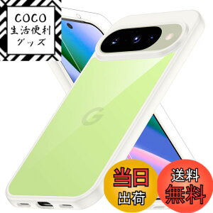 �y���������zGoogle Pixel 8A �P�[�X �u���[ �ϏՌ� �ČRMIL�K�i ���ϖh�~ pixel8a�P�[�X ���^ �S�ʕی� ���C�����X�[�d�Ή� �X�}�z�P�[�X �X�g���b�v�z�[������ �s�N�Z��8a �J�o�[ gogorelax �F�F�x�[