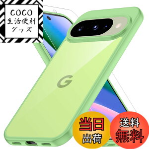 �y���������zGoogle Pixel 8A �P�[�X �u���[ �ϏՌ� �ČRMIL�K�i ���ϖh�~ pixel8a�P�[�X ���^ �S�ʕی� ���C�����X�[�d�Ή� �X�}�z�P�[�X �X�g���b�v�z�[������ �s�N�Z��8a �J�o�[ gogorelax �F�F�O��