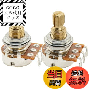 �y���������zMusiclily Pro �J�[�u �~�j�|�b�g �^�J �~���K�i �X�^���_�[�h�X�v���b�g�V���t�g 9.5mm �|�e���V�����[�^ �G���L�M�^�[/�x�[�X�p(2�Z�b�g) �F�FA250K+B250K 9.5mm