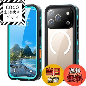 �y���������ziPhone 15 16 e Pro Max Plus �P�[�X ���S�h�� Magsafe�Ή� �X�g���b�v�t�� �h���P�[�X �J�o�[ �N���A ���� �A�C�t�H��15 �S�ʃJ�o�[ ��� �ϏՌ� ���ʃJ�o�[ �A�E�g�h�A �F�F�u���[�A�T�C