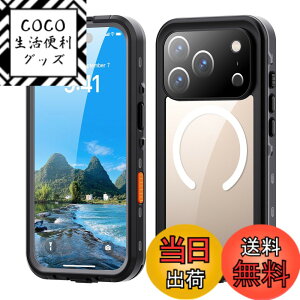 �y���������ziPhone 15 16 e Pro Max Plus �P�[�X ���S�h�� Magsafe�Ή� �X�g���b�v�t�� �h���P�[�X �J�o�[ �N���A ���� �A�C�t�H��15 �S�ʃJ�o�[ ��� �ϏՌ� ���ʃJ�o�[ �A�E�g�h�A �F�F�u���b�N�A�T