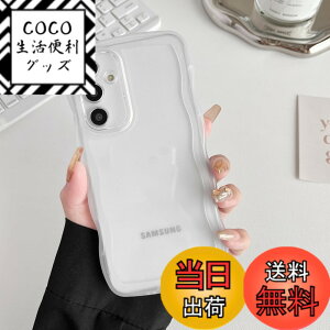 �y���������zZTOFERA Clear Wave Frame Case for Samsung �F�F�����A�T�C�Y�FSamsung S25 FE�p