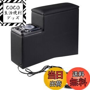 �y���������zAuto Spec �g���^ �v���{�b�N�X �T�N�V�[�h �A�[�����X�g �R���\�[���{�b�N�X �K�\���� �n�C�u���b�g 160�n 2014�N8��- �}���[�d Type-C QC3.0 USB�|�[�g ���@�\ ���[�{�b�N�X �h�����N�z