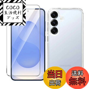 �y���������zGDSVBJDSJVCGDVSGCHVDGHGDHVDHVBSH �F�F�N���A�A�T�C�Y�FNU3zfx-�y1+1�zGalaxy S25 SC-51F