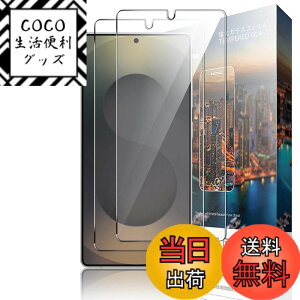 �y���������zGDSVBJDSJVCGDVSGCHVDGHGDHVDHVBSH �F�F�N���A�A�T�C�Y�FNU3zfx-�y2���zGalaxy S25 Ultra