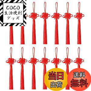 �y���������zsiawadeky �J���t�� ����^�b�Z�� �t�����W ��|�p�i �^�b�Z�� �A�N�Z�T���[�p�[�c ����f�� ��������p ��q���� �J���[�^�b�Z�� �����p�|�i �[���� ���� �����i �W���G���[��