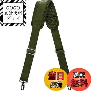 �y���������z[ZINZ] �i�C���� �V�����_�[�x���g �V�����_�[�X�g���b�v ���ϋv�� ���|���Ђ� - �V�����_�[�o�b�O�EPC �o�b�O�E�J�����P�[�X�E�r�W�l�X�o�b�O�E�X�|�[�c�o�b�O�E�c�[���L�b�g