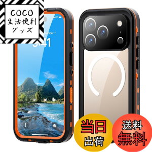 �y���������ziPhone 15 16 e Pro Max Plus �P�[�X ���S�h�� Magsafe�Ή� �X�g���b�v�t�� �h���P�[�X �J�o�[ �N���A ���� �A�C�t�H��15 �S�ʃJ�o�[ ��� �ϏՌ� ���ʃJ�o�[ �A�E�g�h�A �F�F�I�����W�A�T