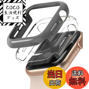 �y���������zJP - Ringke Apple Watch Series 6 / 5 / 4 / SE 40, 44mm Slim �F�FClear & Dark Gray (2P)�A�T�C�Y�F[6 / 5 / 4 / SE 44mm]