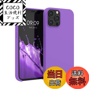 �y���������zkwmobile �X�}�z�P�[�X Apple iPhone 12 Pro Max�Ή� �P�[�X - TPU ���L�b�h �V���R�� �J�o�[ - �ϏՌ� ���h�~ �T���T�� Case �F�F�I�[�L�b�h