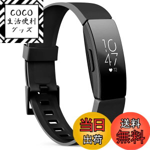 �y���������zVancle �R���p�`�u�� Fitbit Inspire/Fitbit Inspire HR �o���h �x���g �����p�o���h �_�炩���V���R�� �X�|�[�c�o���h ���߉\ ���F�I�� �F�F�u���b�N�A�T�C�Y�FS