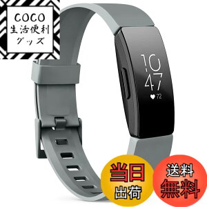 �y���������zVancle �R���p�`�u�� Fitbit Inspire/Fitbit Inspire HR �o���h �x���g �����p�o���h �_�炩���V���R�� �X�|�[�c�o���h ���߉\ ���F�I�� �F�F�O���[�A�T�C�Y�FL