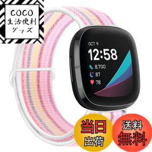 �y���������z�R���p�`�u�� Fitbit versa 3/Fitbit Sense �o���h�A�i�C�����X�|�[�c�o���h�u���X���b�g�ʋC�����߉\�Ȍy�ʌ����X�g���b�v���X�g�o���h�A�N�Z�T�� �F�F�s���N�̃s���X�g���C�v