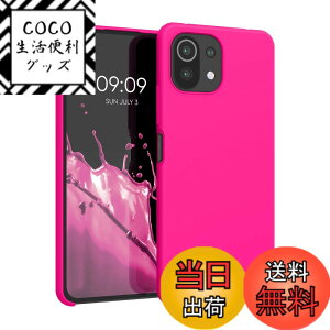 �y���������zkwmobile �X�}�z�P�[�X Xiaomi 11 Lite (5G) NE/Mi 11 Lite (5G)�Ή� �P�[�X - TPU ���L�b�h �V���R�� �J�o�[ - �ϏՌ� ���h�~ �T���T�� Case �F�F�l�I���s���N�A�T�C�Y�F11 Lite (5G) NE / Mi 11 Lite (5G)
