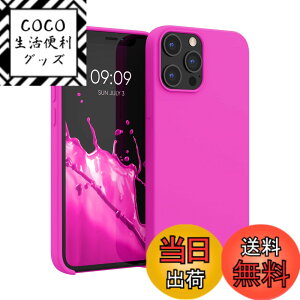 �y���������zkwmobile �X�}�z�P�[�X Apple iPhone 12 Pro Max�Ή� �P�[�X - TPU ���L�b�h �V���R�� �J�o�[ - �ϏՌ� ���h�~ �T���T�� Case �F�F�}�[���^