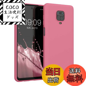 �y���������zkwmobile �X�}�z�P�[�X Xiaomi Redmi Note 9S / 9 Pro / 9 Pro Max�Ή� �P�[�X - �ɔ� TPU �V���R�� �}�C�N���t�@�C�o�[ ���F �F�F�X�E�B�[�g �L�����f�B�A�T�C�Y�FRedmi Note 9S / 9 Pro / 9 Pro Max