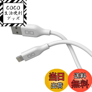 �y���������zCIO �V���R���P�[�u�� �F�F�z���C�g�A�T�C�Y�F1m