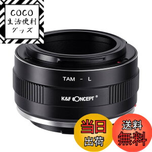 �y���������zK&F CONCEPT �����Y�}�E���g�A�_�v�^�[ ���C�J�Ή�L�}�E���g���� �T�C�Y�FTamron Adaptall (Adaptall-2)